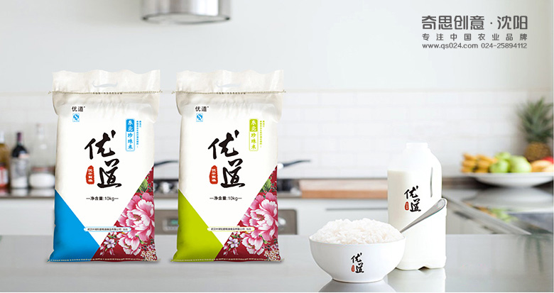 什湖大米包裝設(shè)計(jì)，專業(yè)大米包裝設(shè)計(jì)，沈陽奇思創(chuàng)意策劃