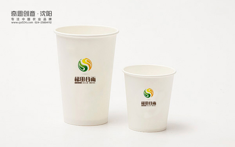 梯田谷雨LOGO設(shè)計，大米LOGO設(shè)計，米業(yè)品牌策劃，沈陽奇思創(chuàng)意