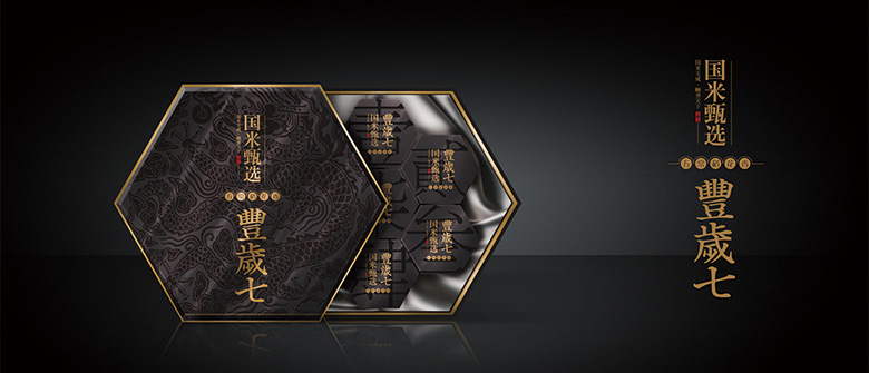 國米甄選包裝設(shè)計，專業(yè)大米包裝設(shè)計，沈陽奇思創(chuàng)意策劃