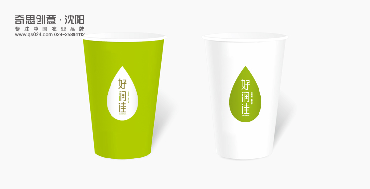 好潤佳LOGO設計，大米LOGO設計，米業(yè)品牌策劃，沈陽奇思創(chuàng)意
