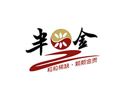 半米金品牌策劃