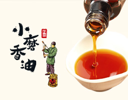 朝陽市老武頭糧油食品——讓味道更贊！
