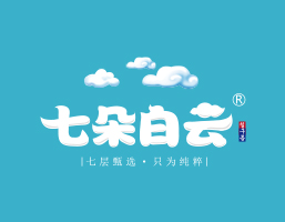 七朵白云標(biāo)識設(shè)計