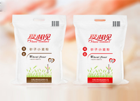 愛相見面粉包裝設(shè)計——幸福就是我們在一起，品味愛的味道