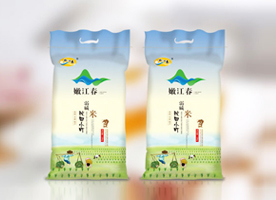 嫩江春標(biāo)識包裝設(shè)計
